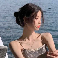 Xử Nữ