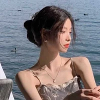 Xử Nữ