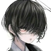 Akaisuki