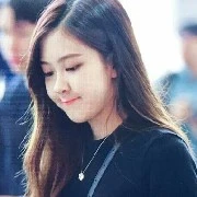 Park Chaeyoung ( Pặc Chaeng)