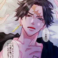 Kakuchou