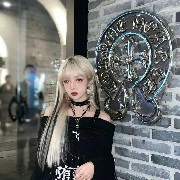 Hệ Thần Dương