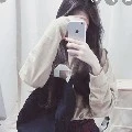 trợ lý tg đáng yêu
