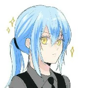 rimuru tempest