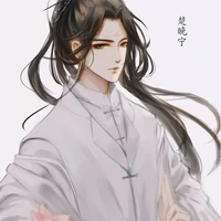 Khắc Phong
