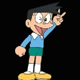 suneo