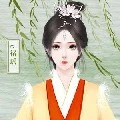 Liễu Châu ( nhũ mẫu )