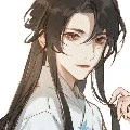 Tần An Lạc