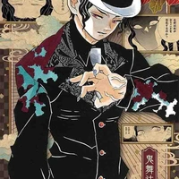 Kibutsuji Muzan