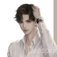 Daeshim( anh tư)