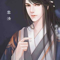 Hiên Viên kỳ