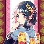 Asumi_em nuôi của nu9