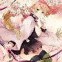 Mitsuri