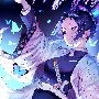 Shinobu