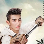 Giải Vũ Thần_Tiểu Hoa