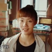 Hoắc Tú Tú