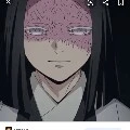 Ubuyashiki Kagaya