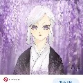 Ubuyashiki Amane