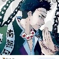 Himejima Gyomei