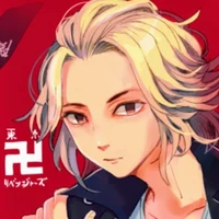 Sano Manjiro (Mikey)