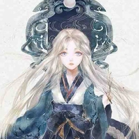 Nô tì thân cận 