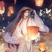 Tạ Liên