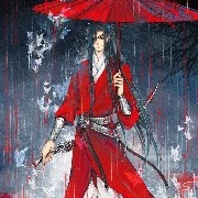 Huyết Vũ Thám Hoa- Phu Quân của CaCa