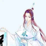 Sư Thành Huyền