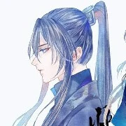 Bùi Túc - Bùi Tướng quân