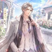 Thiên Diệc Phong - Ba nu9