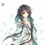 erai