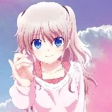 Nhã Ý (nữ chủ)