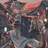 Ngữ Hàn (nam phản diện)