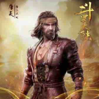 Đường Hạo - Tedomoto Kamo