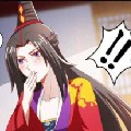 Đàm Đài