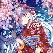 Fujirawa Haru
