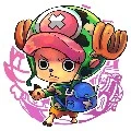 chopper