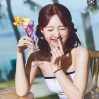 Im Nayeon