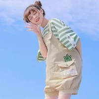 Hàn Ngọc Cự Giải