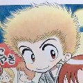 Eguchi Tappei