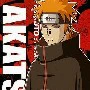 Pain