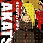 Deidara