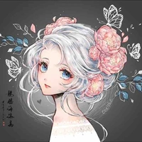Đàm Sương