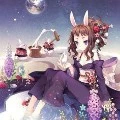 Sakiyo Namiki