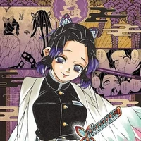 Shinobu Kochou