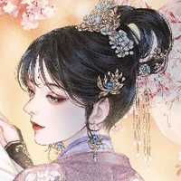 Xuân Tuệ