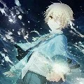 Haru
