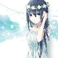 Surui