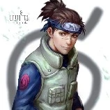 umino iruka