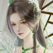 Mộ Dung Y Y